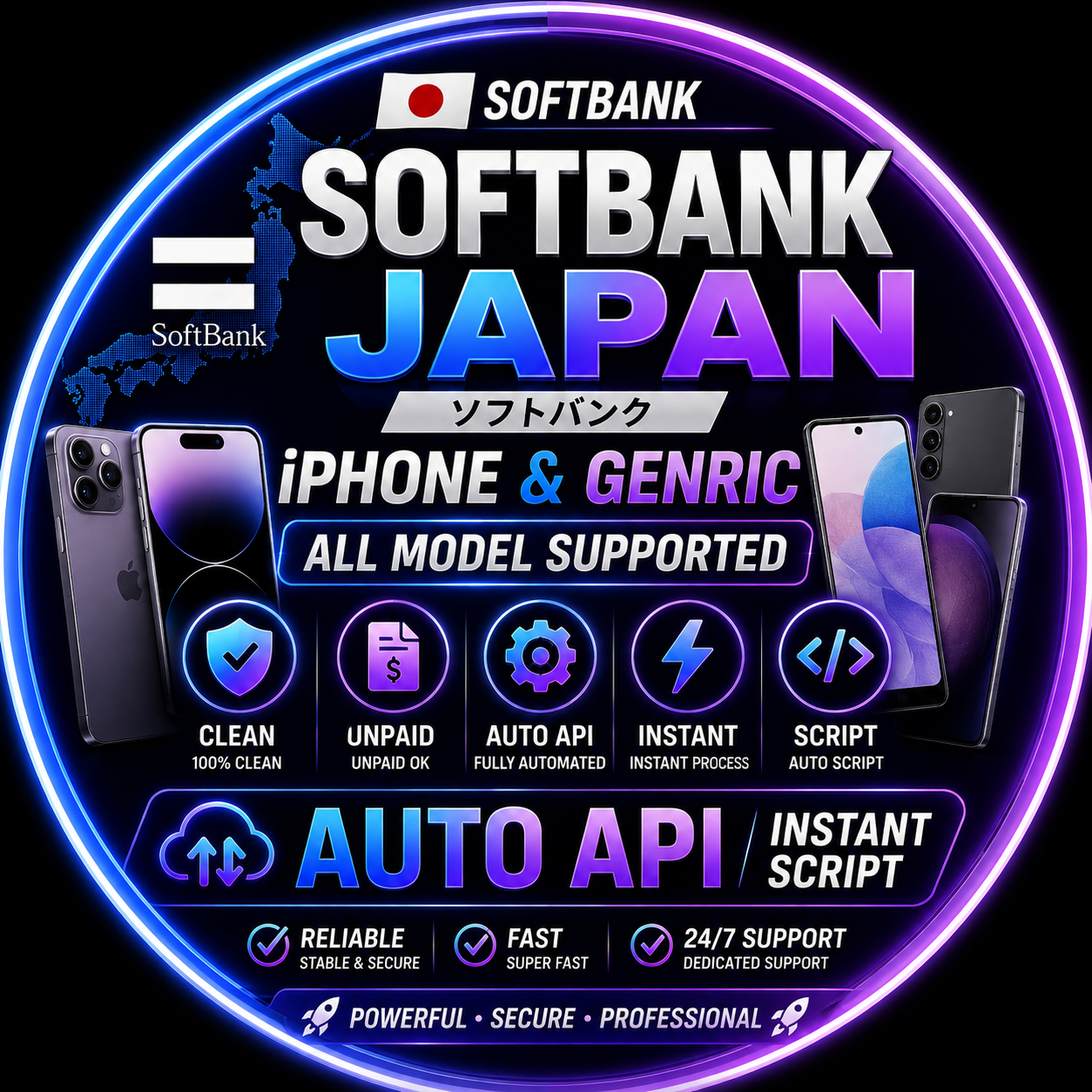 Softbank Japan IPhone & Genric All Model Supported Clean  Unpaid Auto API Instant Script