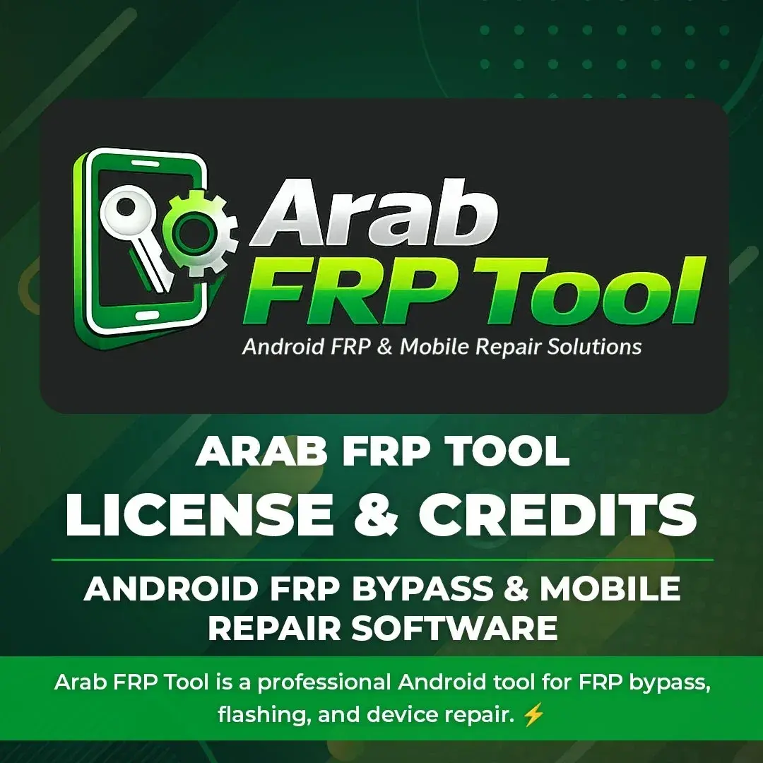 Arab FRP Tool Activation - 3 Months